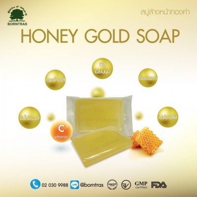 Private Label Honey Gold Soap - Thai Natural Spa, Skincare Products